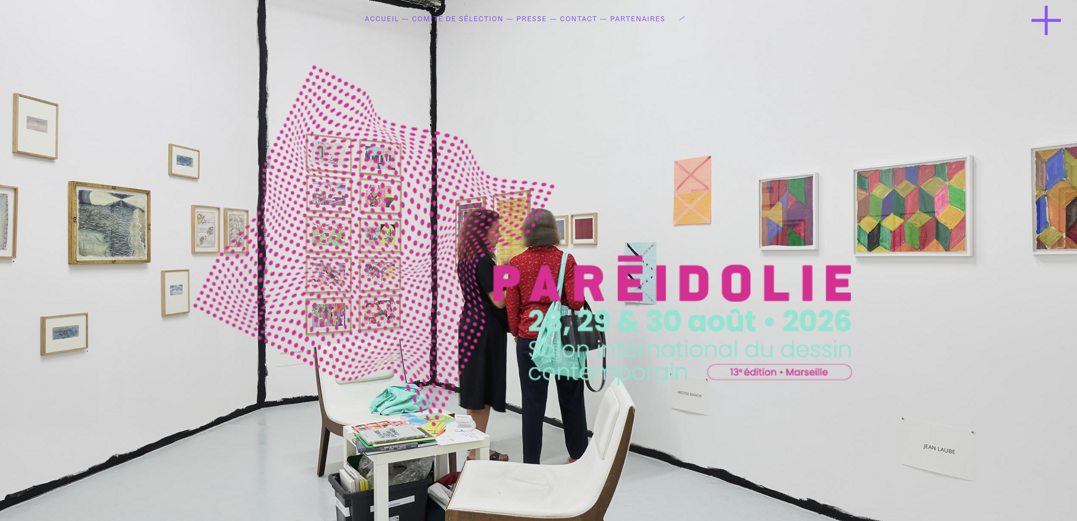 PARÉIDOLIE – 13e édition – Salon International du dessin contemporain
